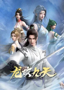 云上牧场物语 治愈系动漫
